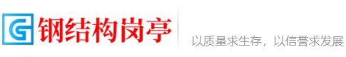 爱游戏登录入口网页版平台(中国)官方网站-网页登录入口